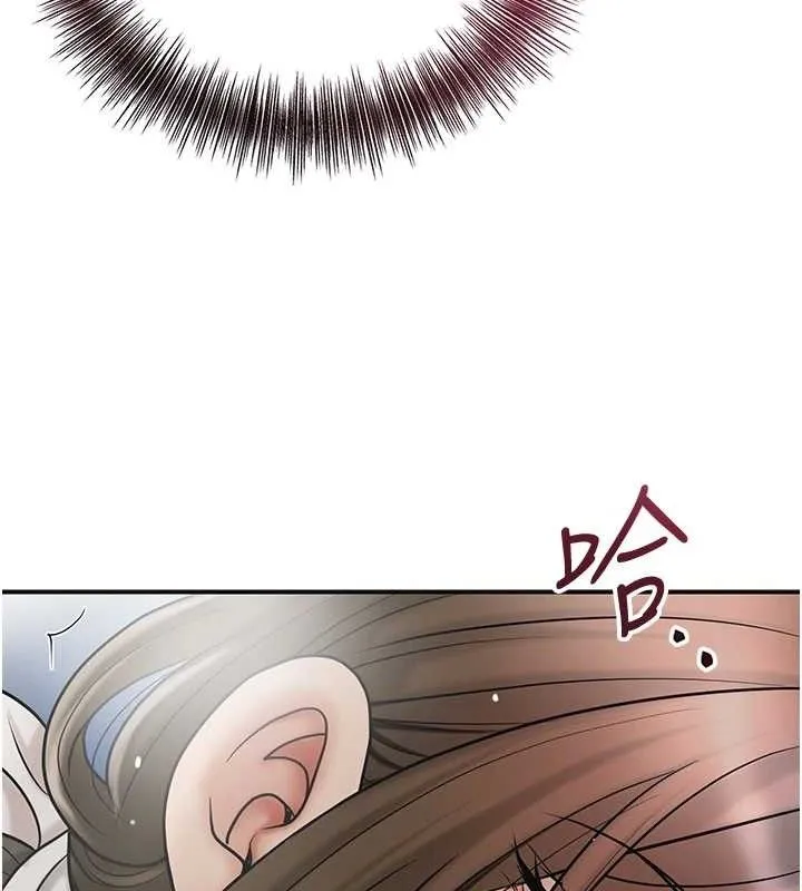 花容濕色:取花點第51話-隔著門縫插進去