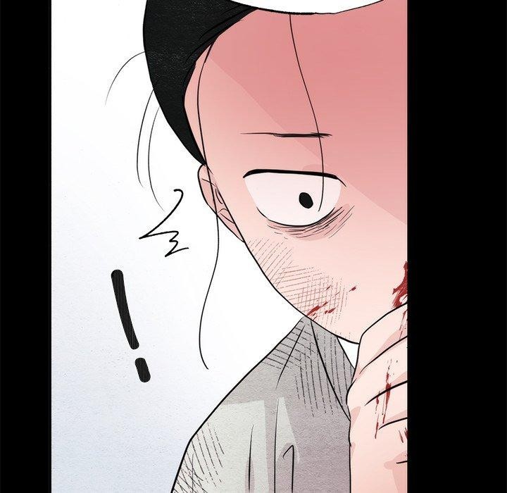 狂眼第61話
