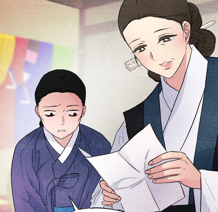 狂眼第61話