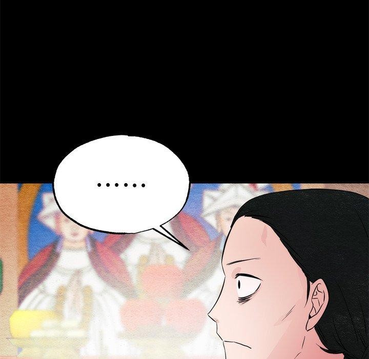 狂眼第61話