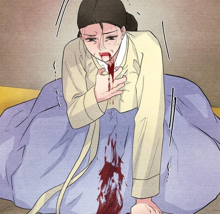 狂眼第61話