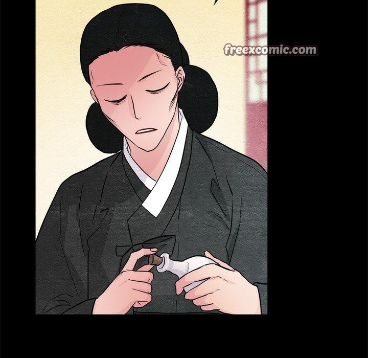 狂眼第61話