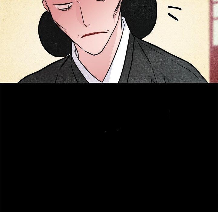 狂眼第61話