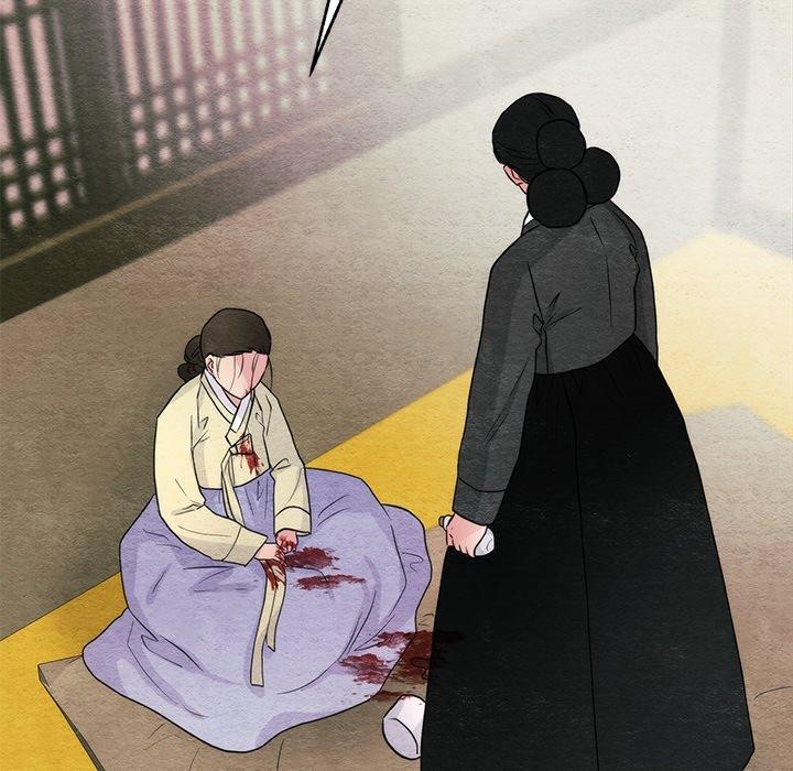 狂眼第61話