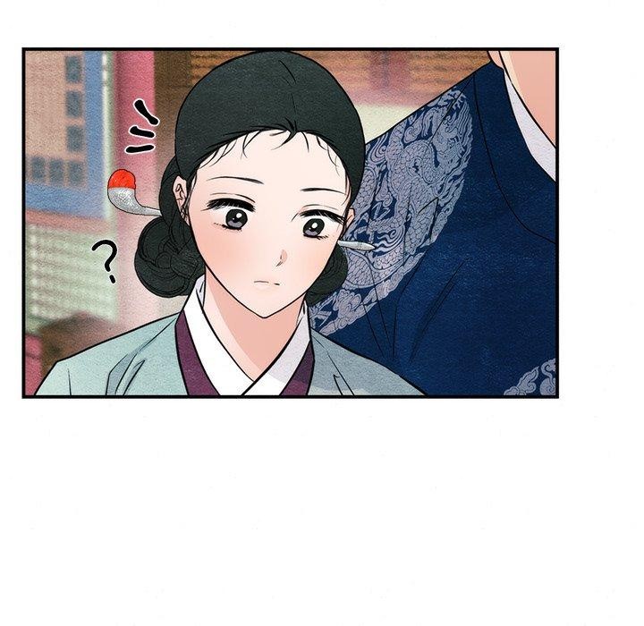 狂眼第61話
