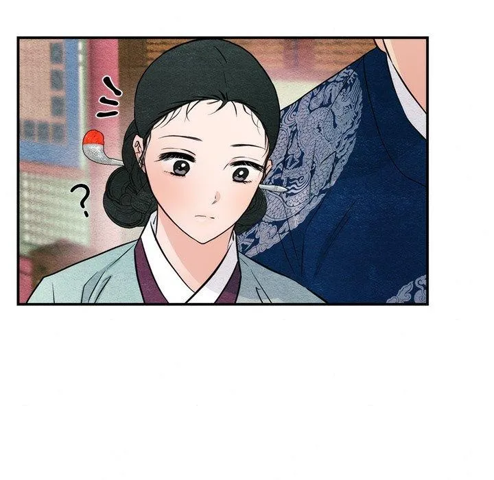 狂眼第61話