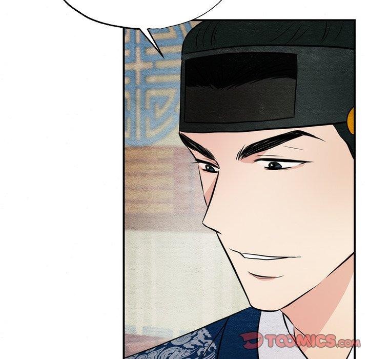 狂眼第61話