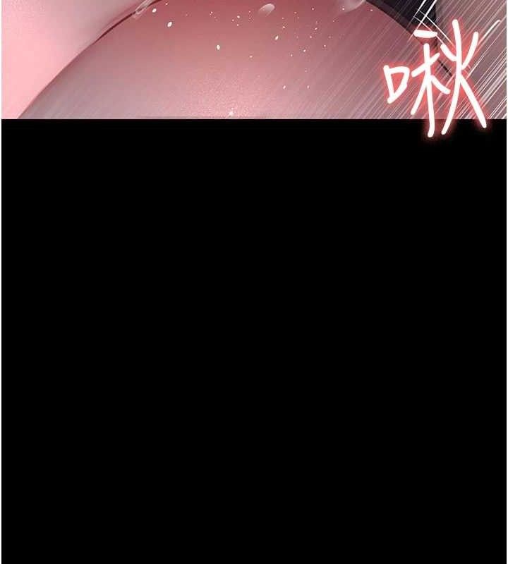 夜间诊疗室第104話-佳儀的後穴&hellip;