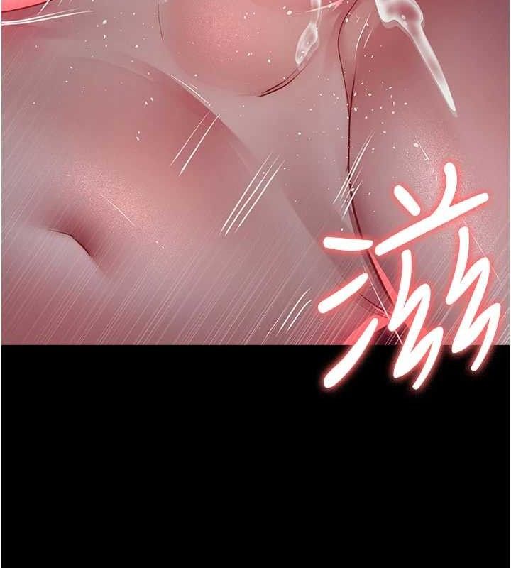 夜间诊疗室第104話-佳儀的後穴&hellip;
