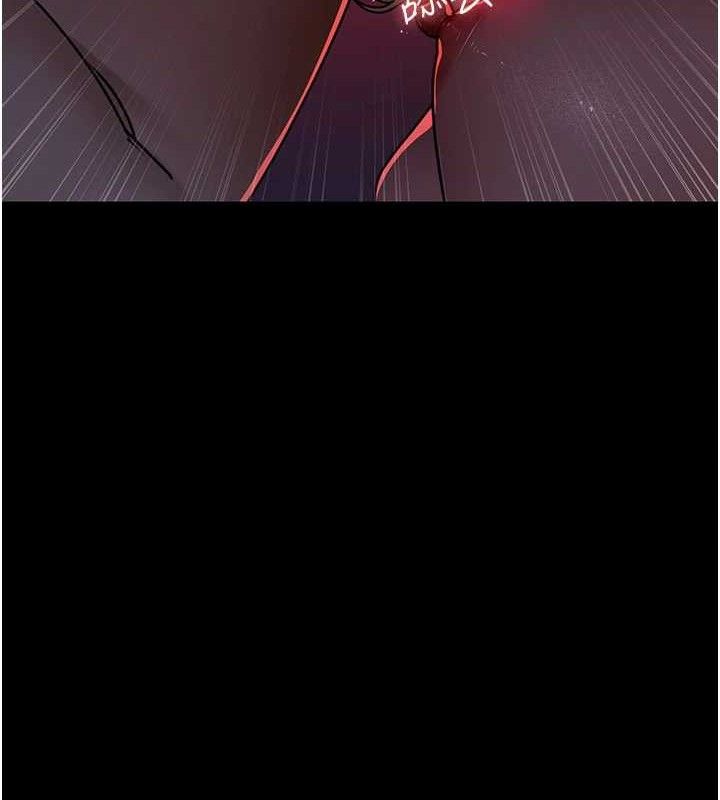 夜间诊疗室第104話-佳儀的後穴&hellip;