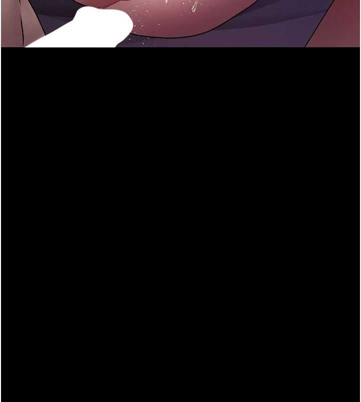 夜间诊疗室第104話-佳儀的後穴&hellip;