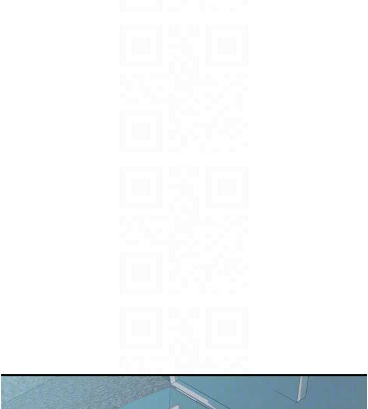 继母的香味第96話-令人激動的新婚生活&hearts;