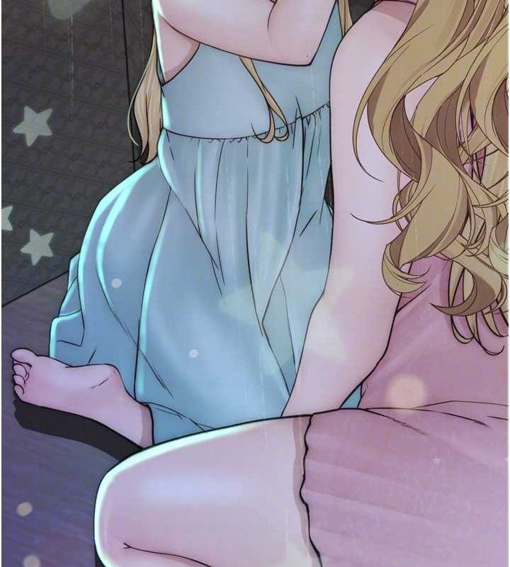 继母的香味第96話-令人激動的新婚生活&hearts;