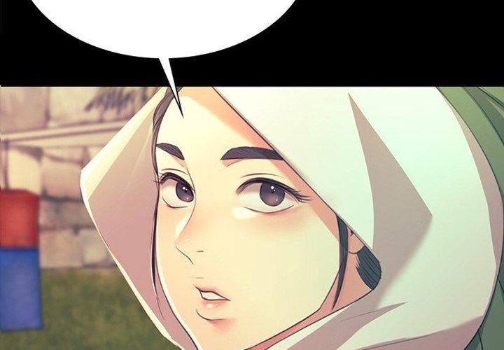 小姐第69話