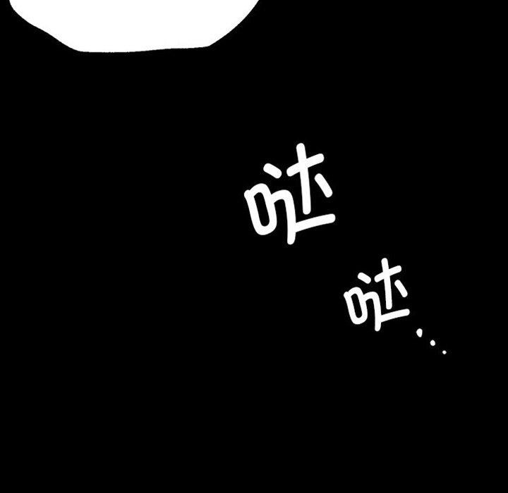 小姐第69話