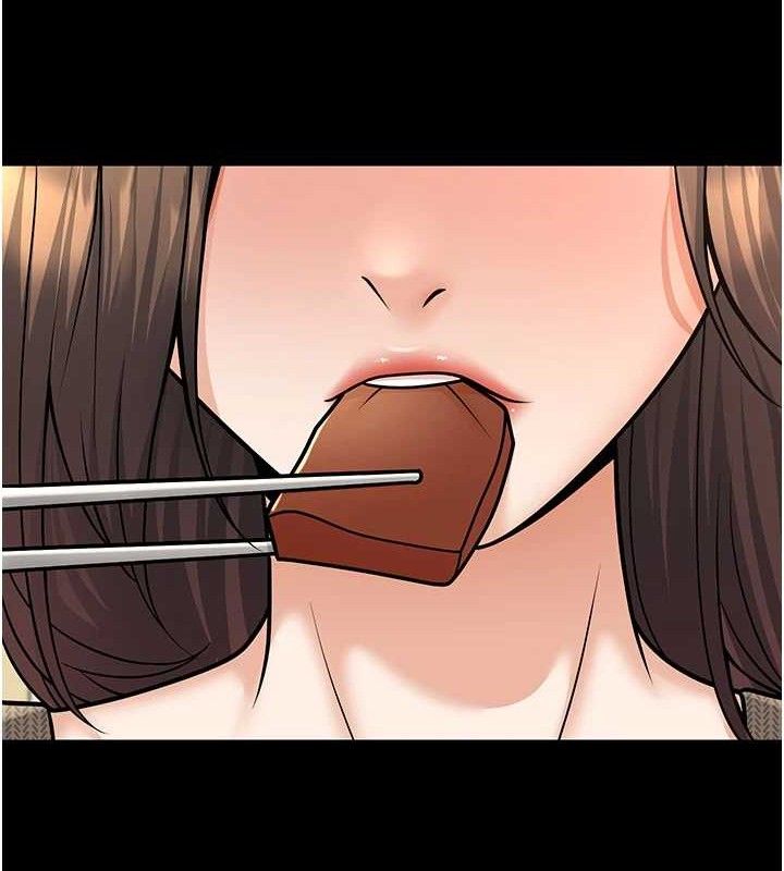已婚學生想壞壞第33話-采晴的真心話