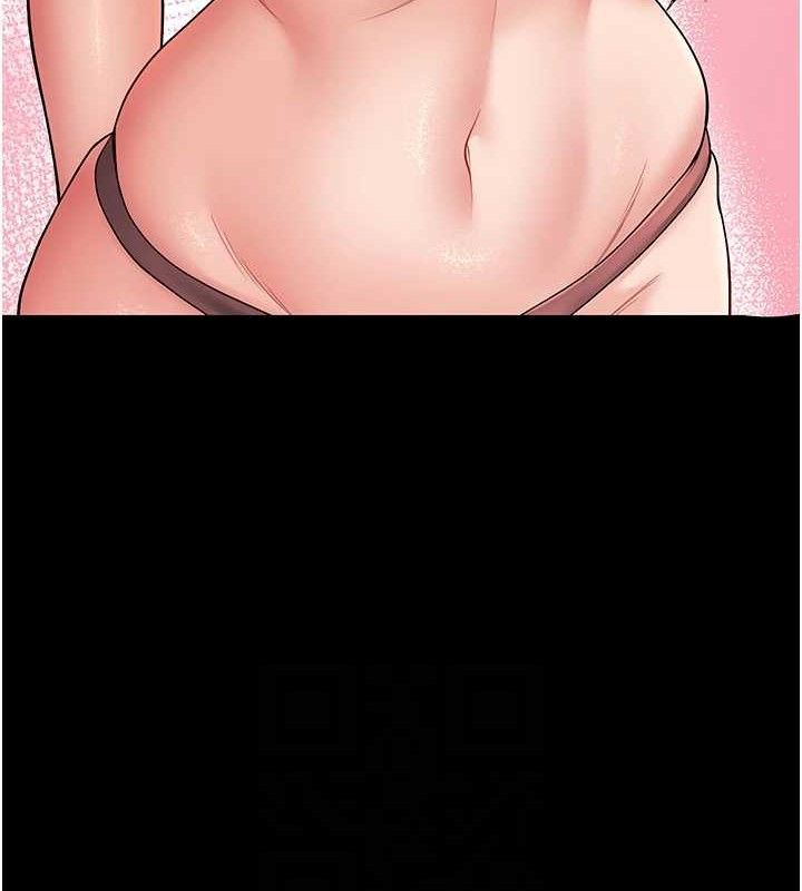 已婚學生想壞壞第33話-采晴的真心話