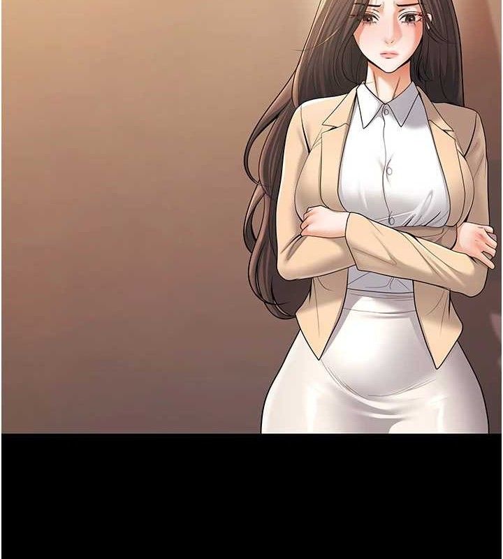 已婚學生想壞壞第33話-采晴的真心話
