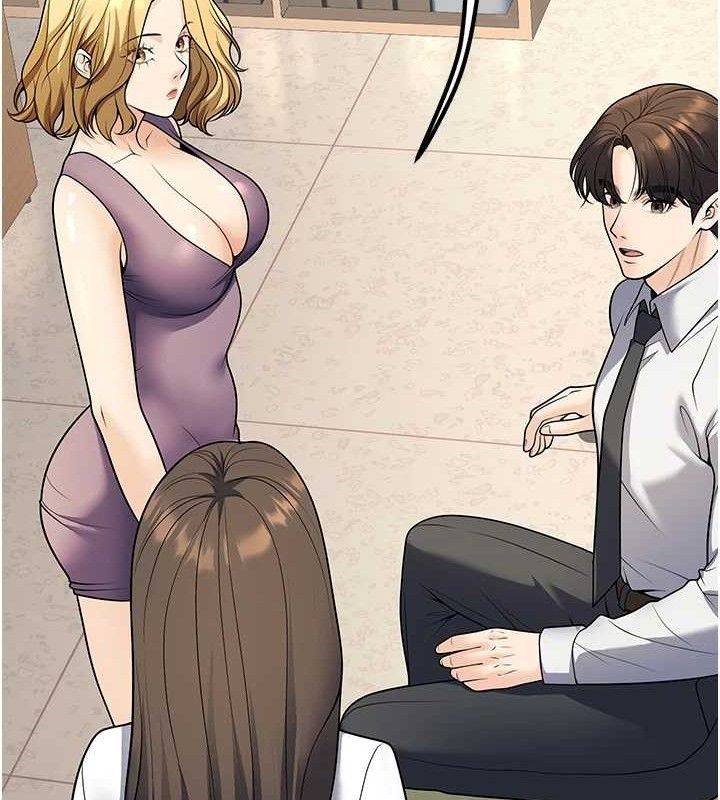 已婚學生想壞壞第33話-采晴的真心話