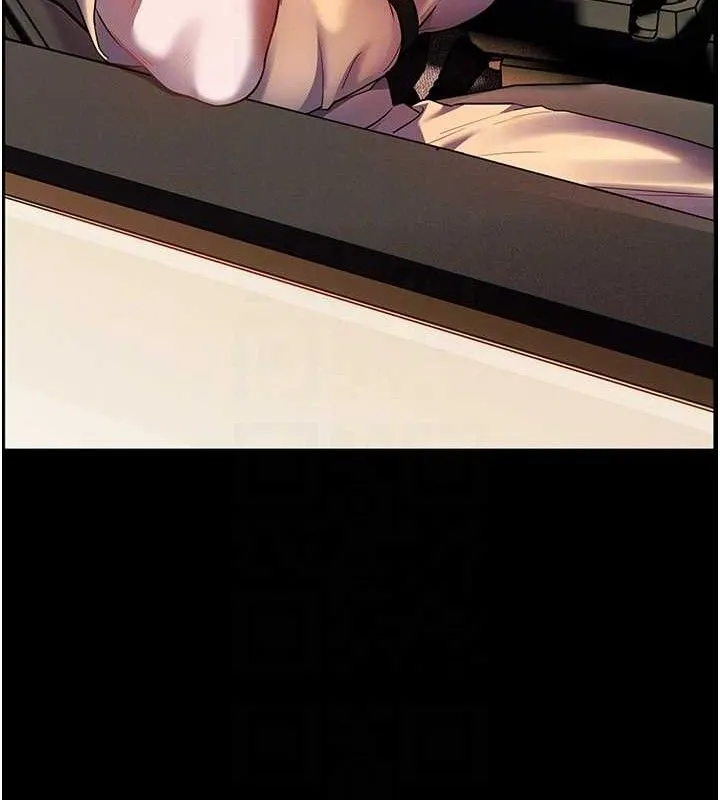 老師的親密指導第47話-向老婆展示求和急速腰技