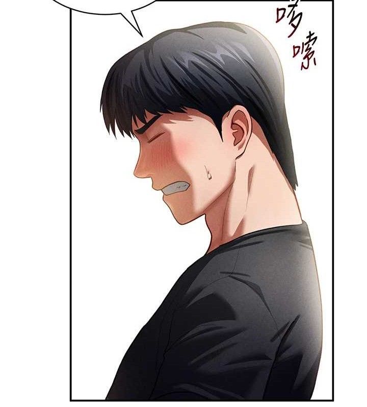 私密視角第30話-好想每天和泰山做愛