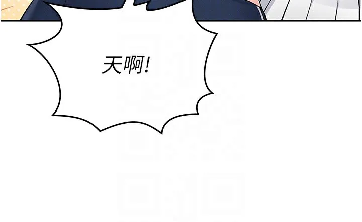 我的掌上明珠第2話-爸爸的身體就是活教材