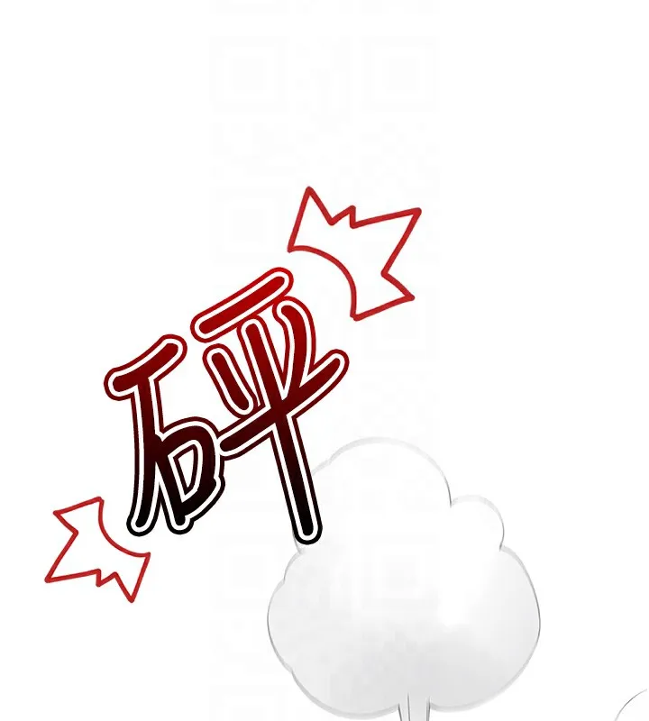 我的掌上明珠第2話-爸爸的身體就是活教材