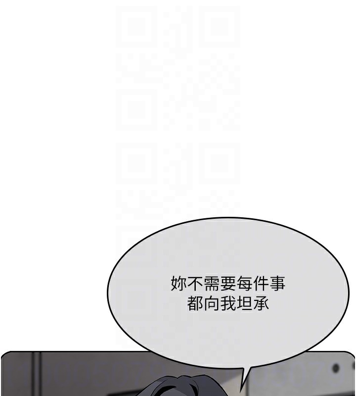 我的掌上明珠第2話-爸爸的身體就是活教材