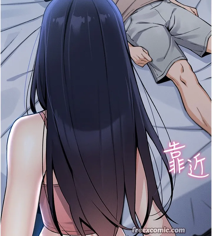 我的掌上明珠第2話-爸爸的身體就是活教材