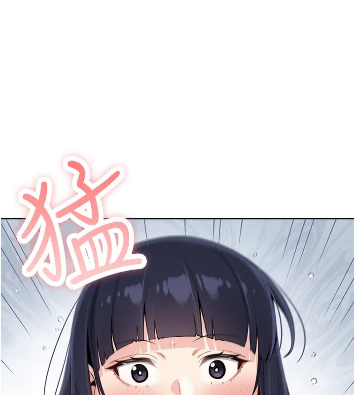 我的掌上明珠第2話-爸爸的身體就是活教材