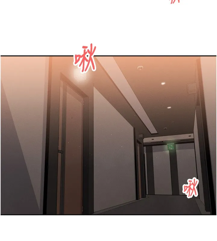 我的掌上明珠第3話-酒後亂性