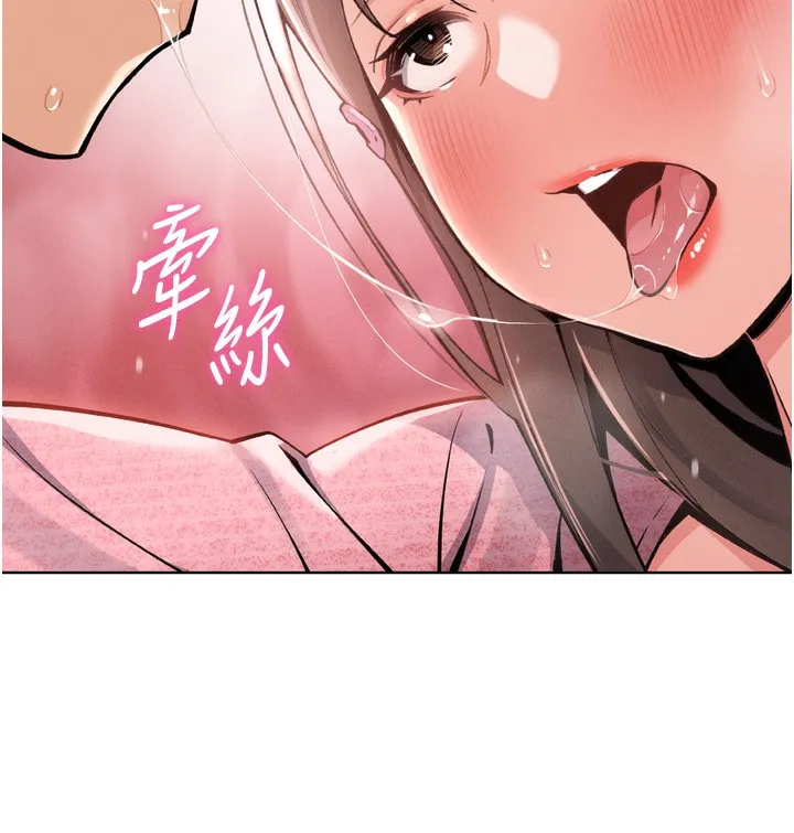 我的掌上明珠第3話-酒後亂性