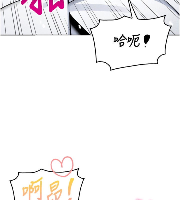 我的掌上明珠第3話-酒後亂性
