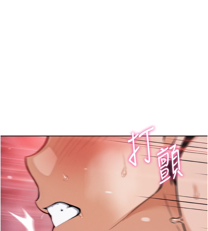 我的掌上明珠第3話-酒後亂性
