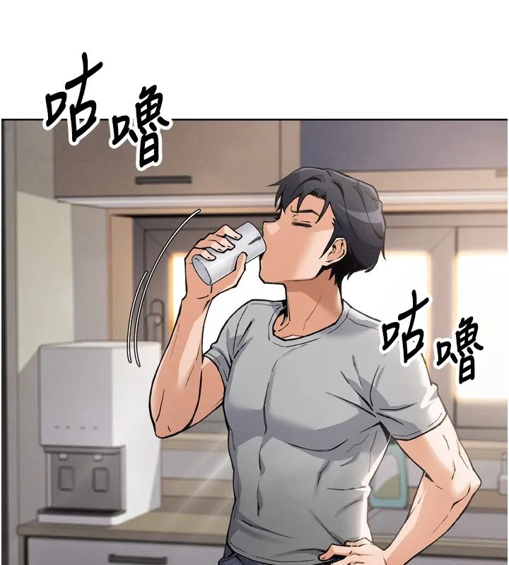 我的掌上明珠第3話-酒後亂性