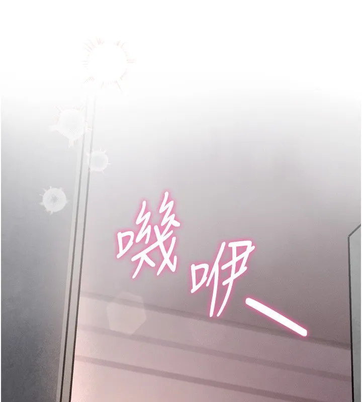我的掌上明珠第3話-酒後亂性