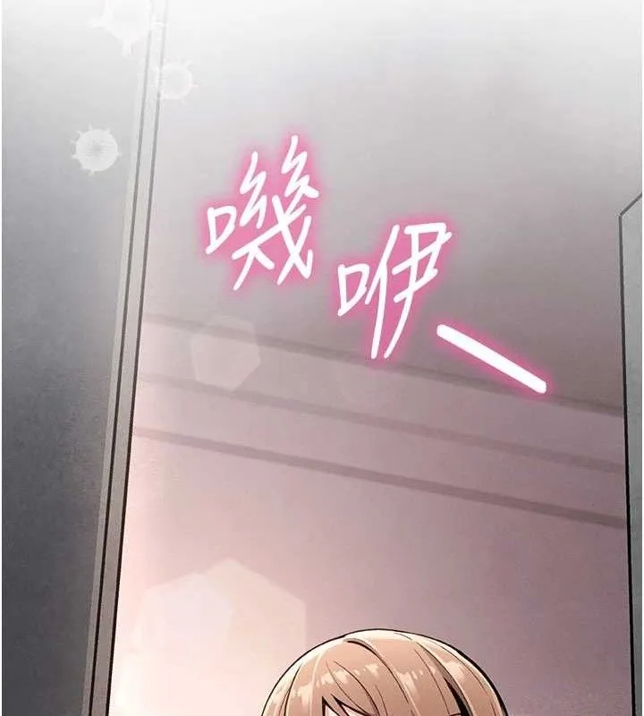 我的掌上明珠第4話-朋友爸，可戲