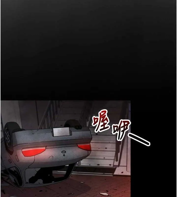 我的掌上明珠第4話-朋友爸，可戲