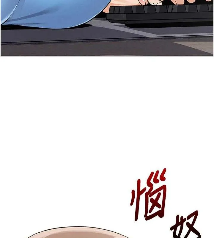 我的掌上明珠第4話-朋友爸，可戲