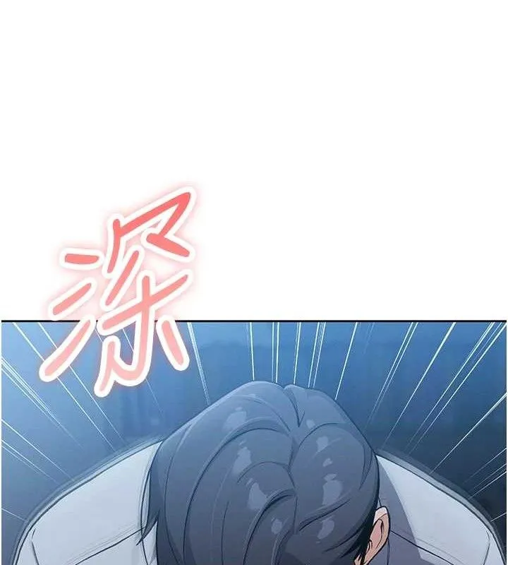 我的掌上明珠第6話-書房偷情