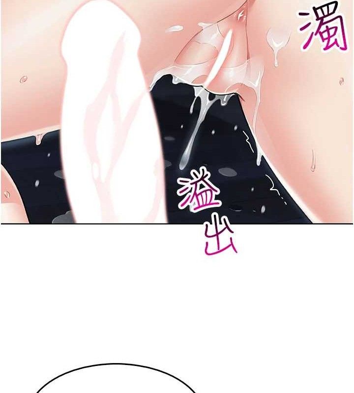 我的掌上明珠第6話-書房偷情