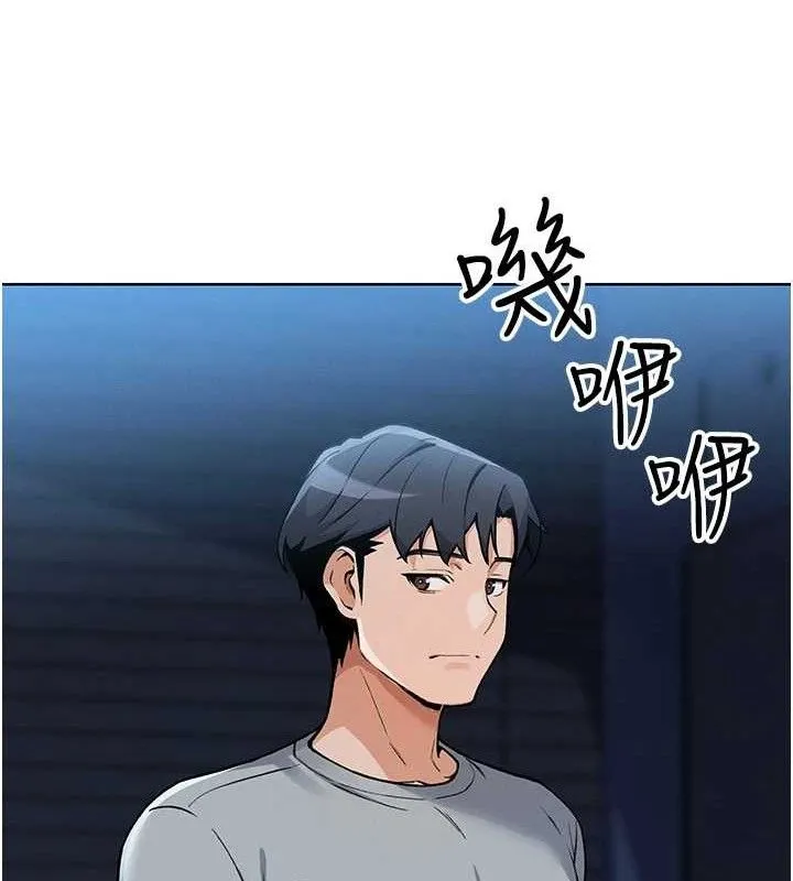 我的掌上明珠第6話-書房偷情