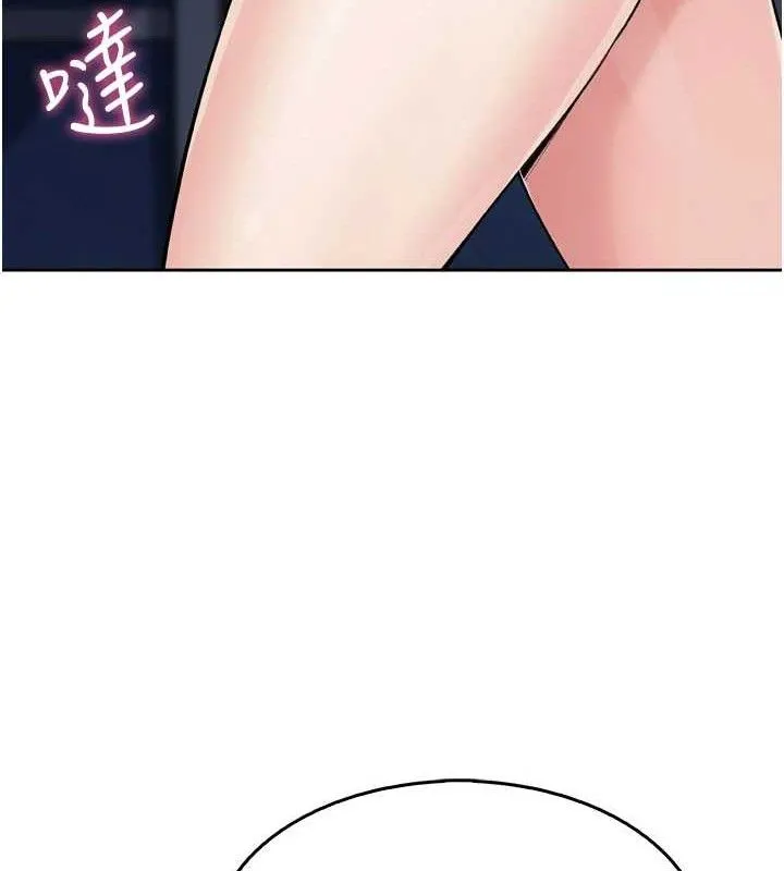 我的掌上明珠第7話-深夜拜訪的不速之客