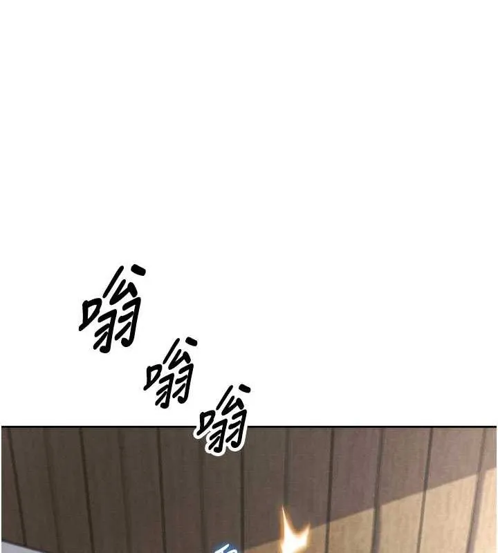 我的掌上明珠第7話-深夜拜訪的不速之客
