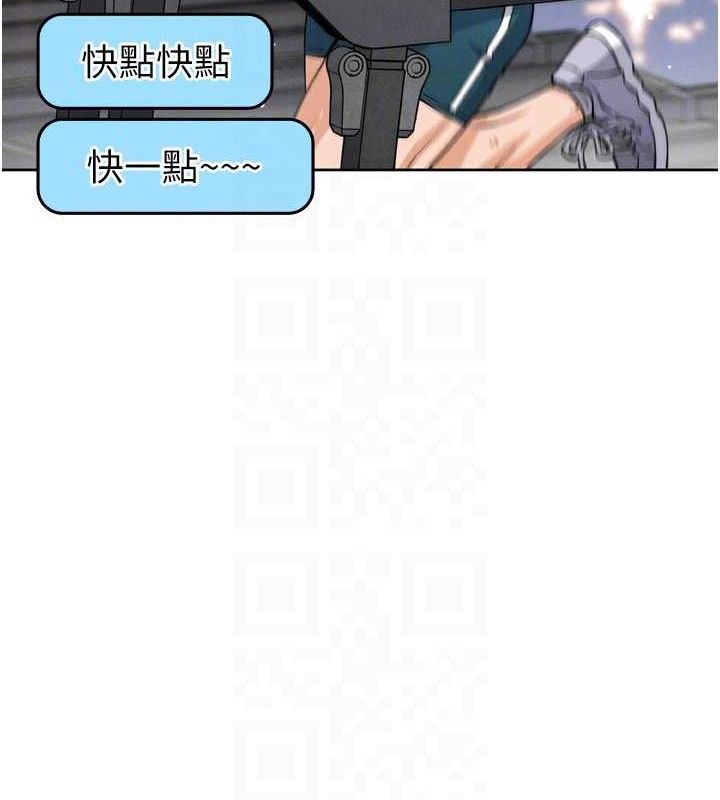 我的掌上明珠第7話-深夜拜訪的不速之客