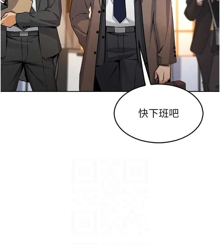 我的掌上明珠第7話-深夜拜訪的不速之客