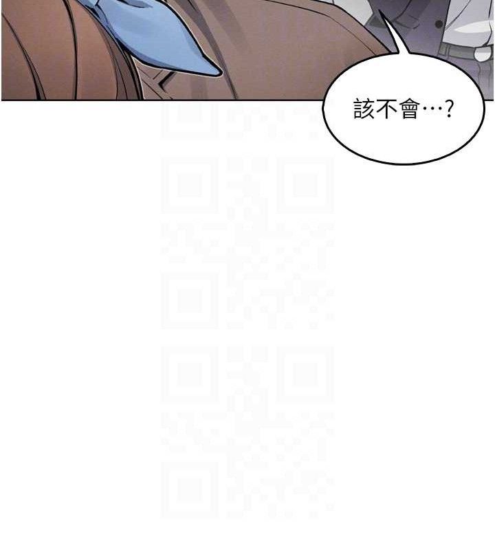 我的掌上明珠第7話-深夜拜訪的不速之客