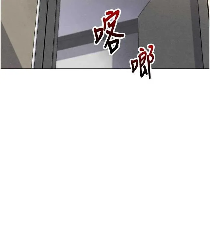 我的掌上明珠第7話-深夜拜訪的不速之客