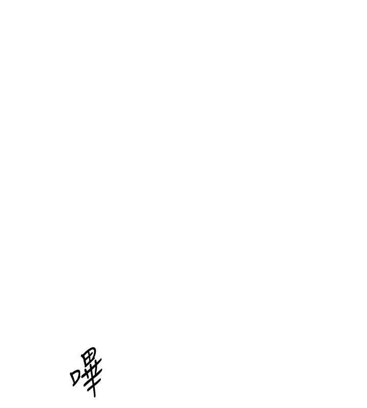 我的掌上明珠第7話-深夜拜訪的不速之客