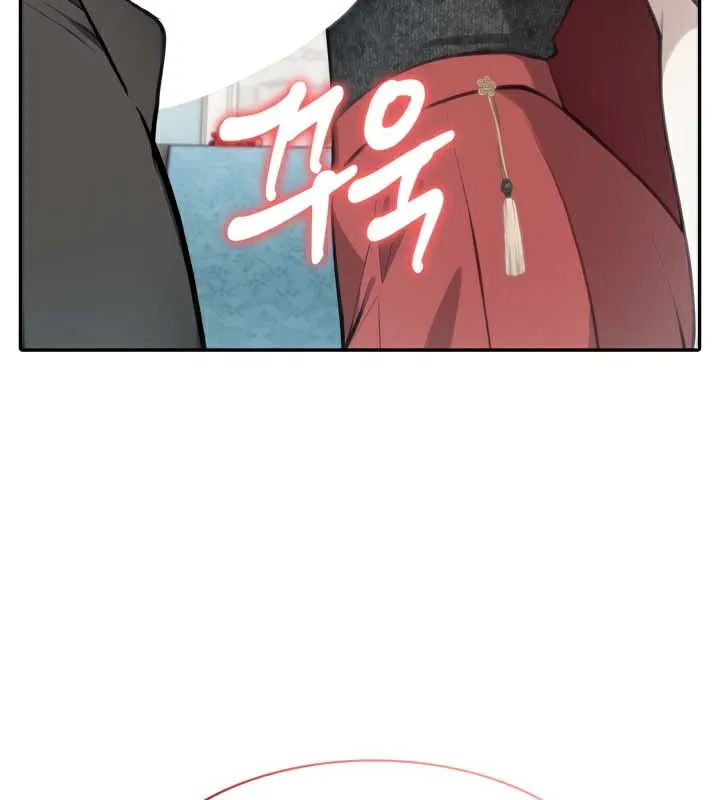 被召喚到異世界，然後成為半龍騎士長第45話